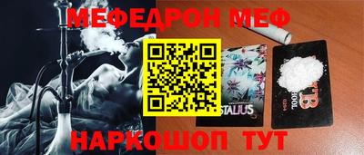 гашиш Бугуруслан