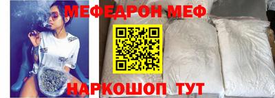 кокс Бузулук