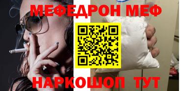 кокс Бузулук
