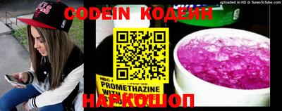 кокс Бузулук
