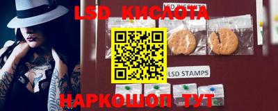 гидропоника Нягань