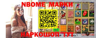 кокс Бузулук