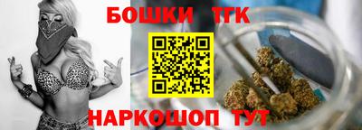 гашиш Бугуруслан