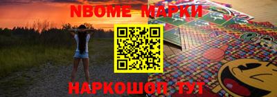 гашиш Бугуруслан