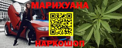 кокс Бузулук