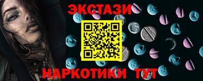 кокс Бузулук