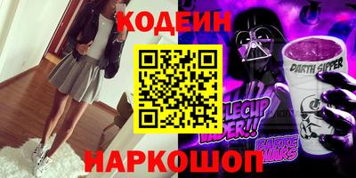 кокс Бузулук