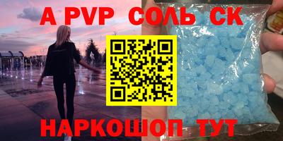 кокс Бузулук