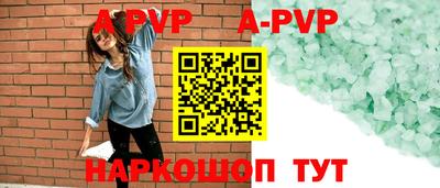 MDMA Premium VHQ Обнинск