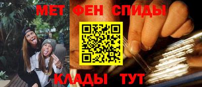 кокс Бузулук