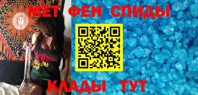 гашиш Бугуруслан