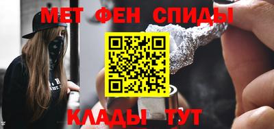гашиш Бугуруслан