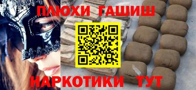 кокс Бузулук