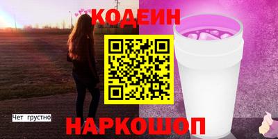 гашиш Бугуруслан