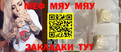 гашиш Бугуруслан