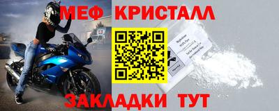 кокс Бузулук