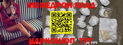 кокс Бузулук